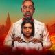 far-cry-6