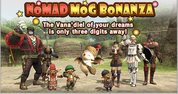 final-fantasy-11-online-noviembre-2020