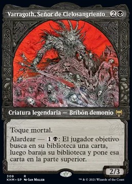 magic-the-gathering-kaldheim