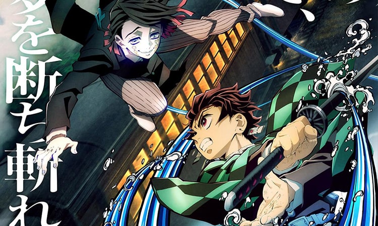 demon slayer Demon Slayer: Mugen Train regresa al 4to lugar de la taquilla mexicana Demon Slayer Kimetsu no Yaiba Mugen train review mexico min