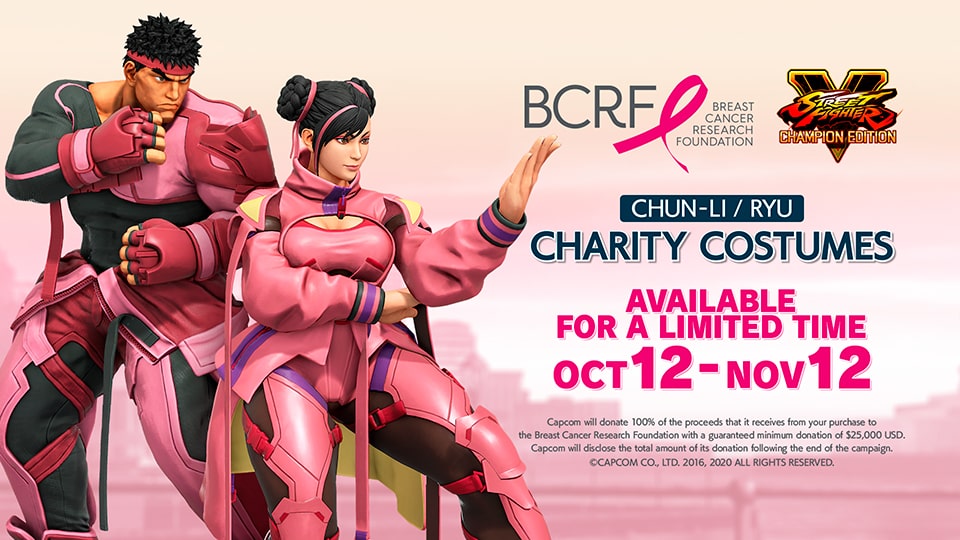 stree-fighter-v-BCRF-skins