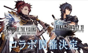 brave-exvius-final.fantasy-XV