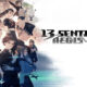 13-sentinels-banner