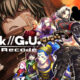 .hack//G.U.-Last-Recode-banner