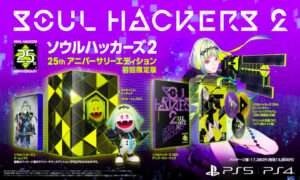 soul-hackers-2-dlc-japon-min