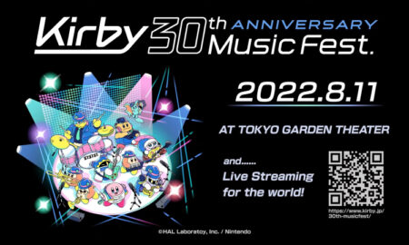 kirby-30-aniversario-festival-musical