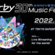 kirby-30-aniversario-festival-musical