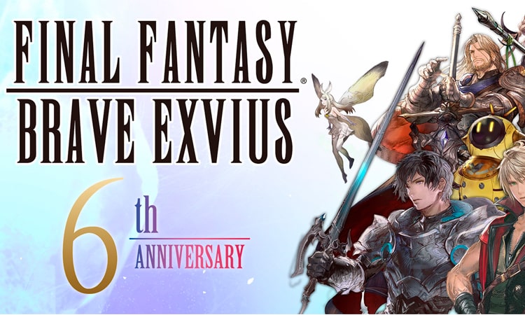 final-fantasy-brave-exvius-6-aniversario-recompensas final fantasy Final Fantasy Brave Exvius lanza contenido para celebrar su sexto aniversario final fantasy brave exvius 6 aniversario recompensas