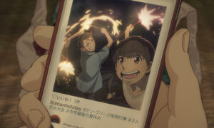 konnichiwa-cinepolis-Goodbye-DonGlees-2