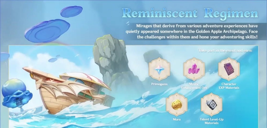 genshin-impact-2-8-Reminiscent-regimen