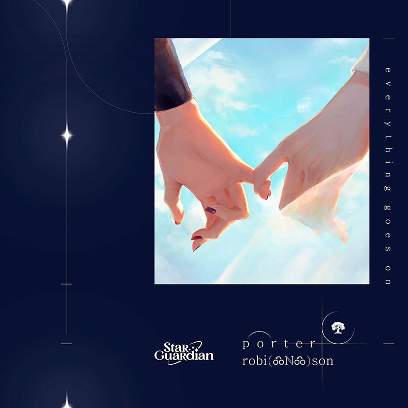 league-of-legends-star-guardian-porter-song-min