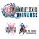 final-fantasy-exvius-universe