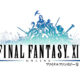final-fantasy-xi-actualacion-agosto-2022