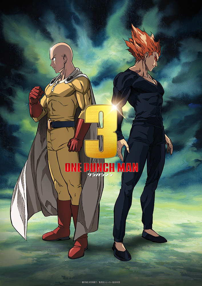 one-punch-man-temporada-3
