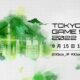 tokio-game-show-2022-tgs
