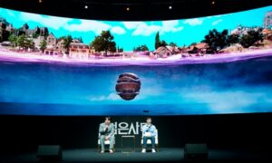 Black-Desert-Online-Heidel-Ball