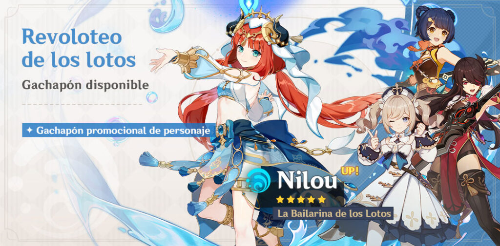 genshin-impact-3-1-banner-personajes-1