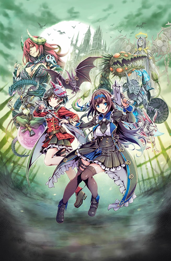 Grim-Guardians-Demon-Purge-lanzamiento