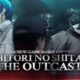 Hitori-No-Shita-The-Outcast-el-juego