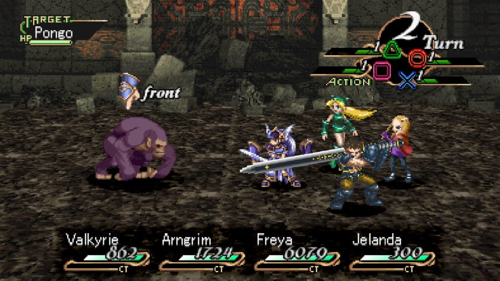 Valkyrie-Profile-Lenneth-playstation