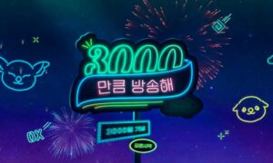 black-desert-online-3000-dias