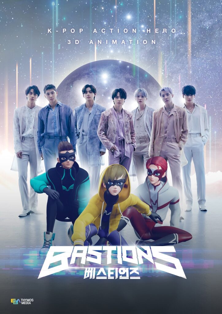 crunchyrolla bastions poster bts