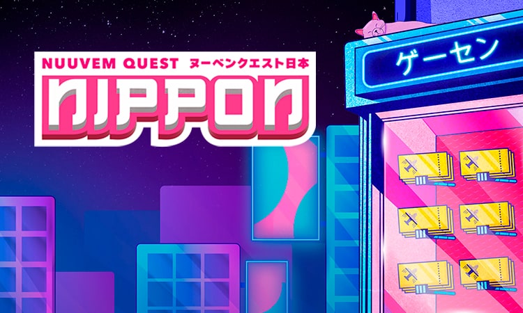 nuuvem-quest-nippon-descuentos nuuvem Nuuvem Quest Nippon llega con grandes descuentos en juegos para PC nuuvem quest nippon descuentos