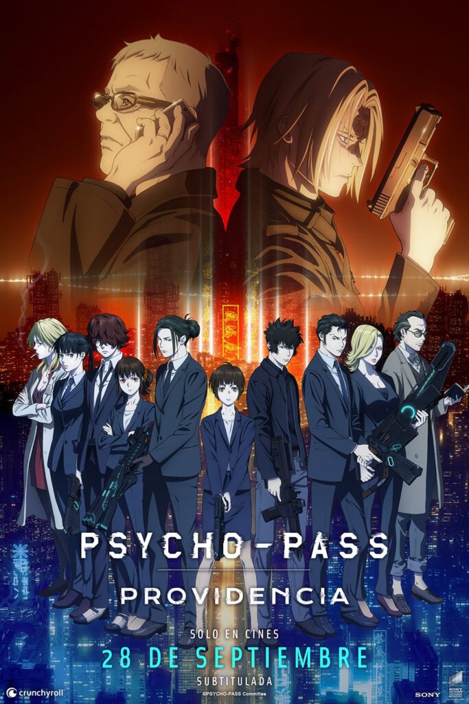 psycho-pass-provicencia-cartel-poster-de-cine