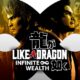 Like-a-Dragon-Infinite-Wealth
