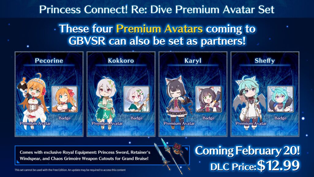 granblue-fantasy-versus-rising_ReDive