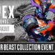 Apex-legends-bestia-interior-evento-de-coleccion