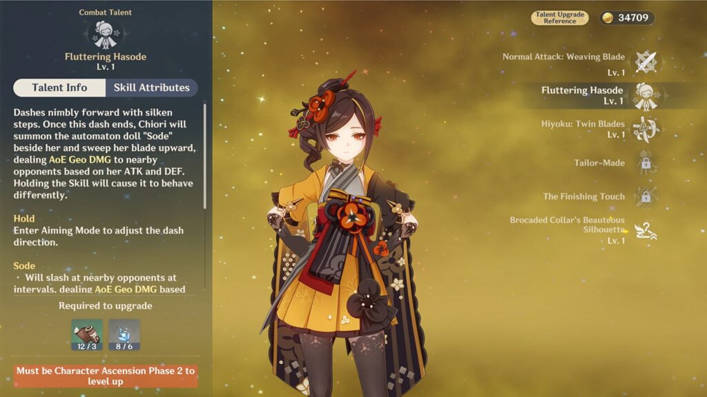 Genshin-Impact-Espadas-Entretejidas-en-el-Brocado-chiori