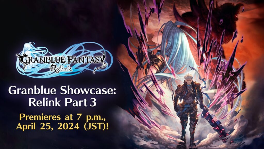 granblue-fantasy-relink-showcase