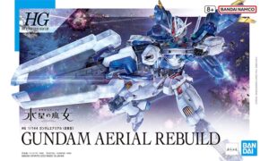 bandai-namco-game-planet-gumpla