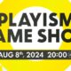 PLAYISM-Game-Show