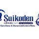 Suikoden-Remaster