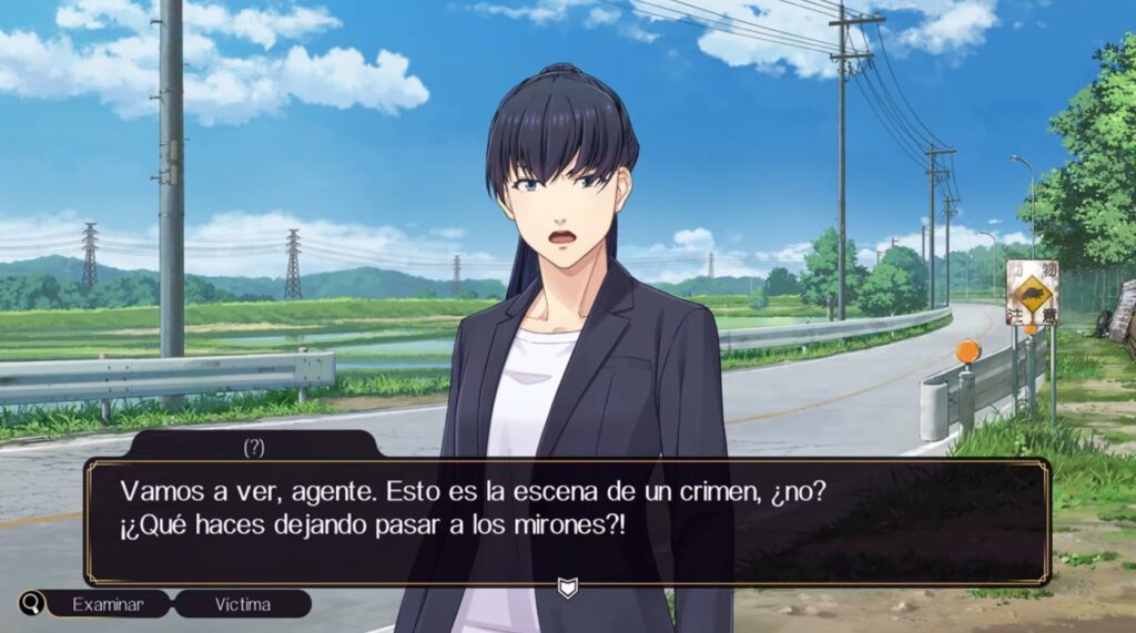 Emio - The Smiling Man Famicom Detective Club gameplay review