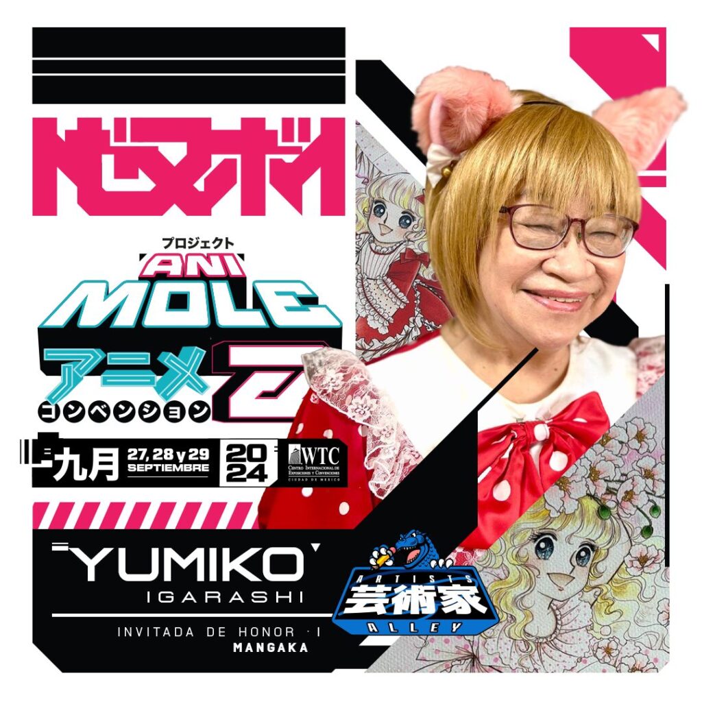 AniMole 2024 Yumiko-Igarashi