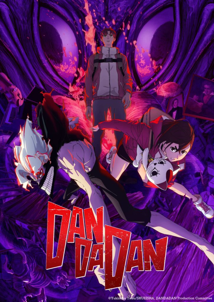dan da dan temporada 2 estreno