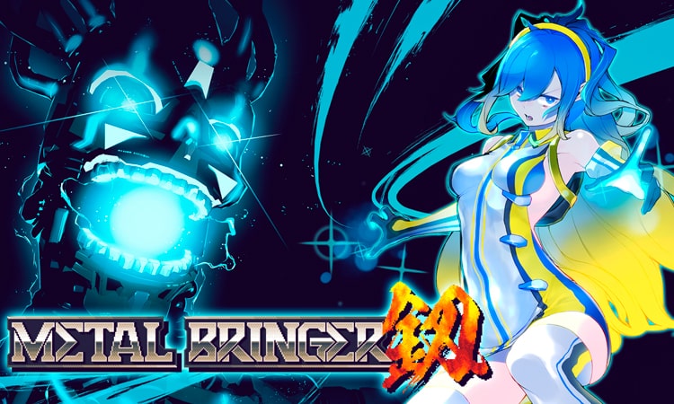 metal-bringer metal bringer Metal Bringer ya está disponible en Steam y PlayStation 5 metal bringer