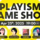 PLAYISM-Game-Show