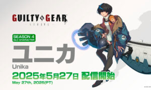 Guilty-Gear-Strive-Unika