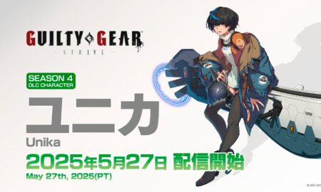 Guilty-Gear-Strive-Unika