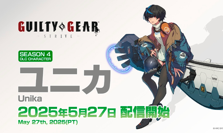 Guilty-Gear-Strive-Unika
