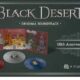 Black Screen Records lanzan vinilo de Black Desert