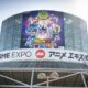 Bandai Namco Anime Expo 2025