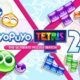 Puyo Puyo Tetris 2S llegó a Nintendo Switch 2
