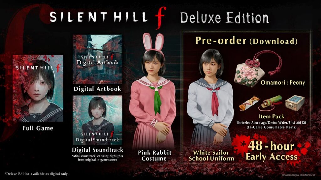 silent-hill-f-edicion-deluxe