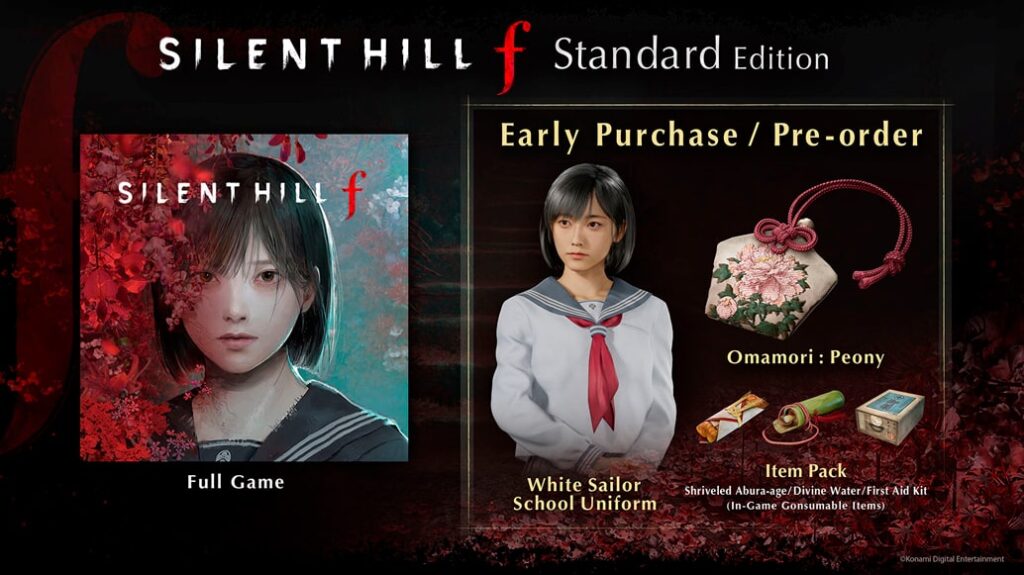 silent-hill-f-edicion-standard