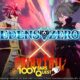 Edens Zero x Fairy Tail